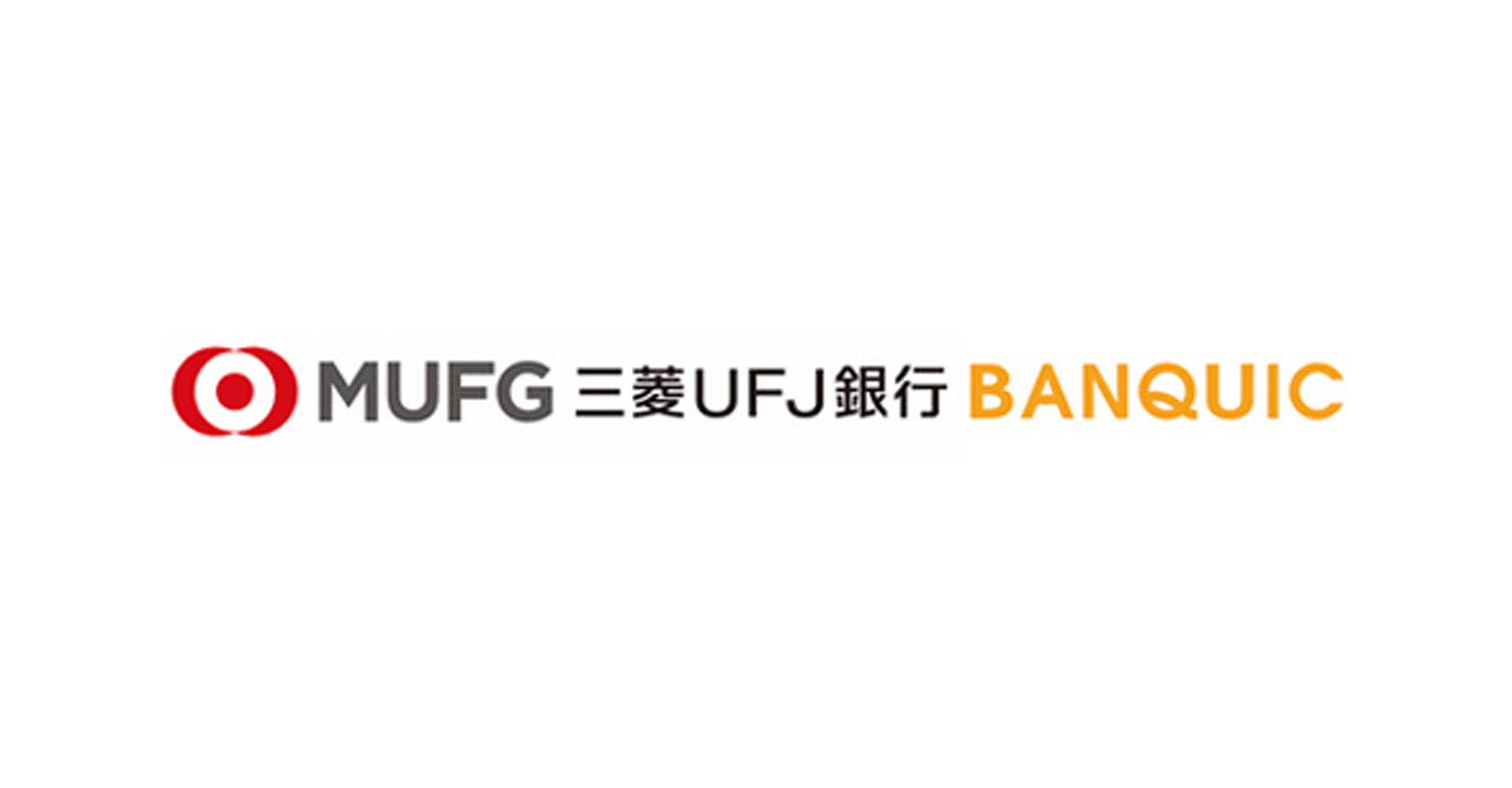 三菱UFJ銀行バンクイック
